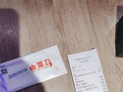 -红盔甲·小龙虾(车公庙店)