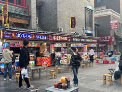 -古文化街旅游区