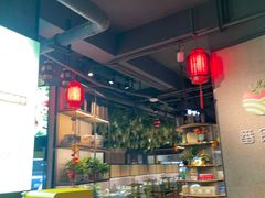-番食园鲜食火锅(高新店)