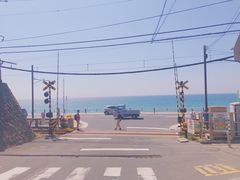 -灌篮高手动画打卡地