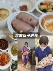 -养月堂中医养生月子会所(中心妇产店)