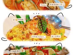 -帕蓝·暹罗料理(大学路店)