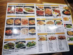 菜单-正德顺順德雙皮奶(中信店)