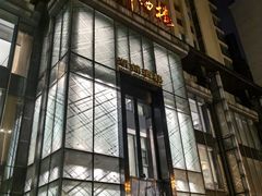 -湖锦酒楼·32年地道湖北菜(光谷店)