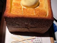 -绿茶餐厅(领展购物广场·中关村店)