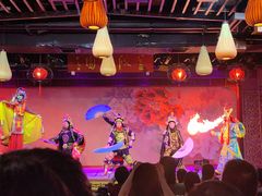 -盖碗儿梨园·变脸吐火·川剧(天府广场店)