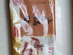 -沈大成(漫乐城店)