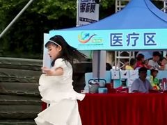 -云霄之星少儿滑板轮滑跳绳(远洋未来广场店)