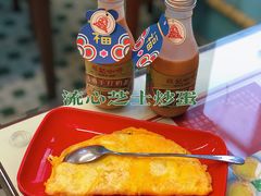 -官也街