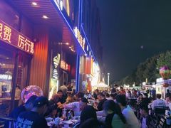 -聚友斋(陶瓷琉璃馆水晶街店)