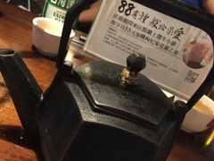 -鼎王麻辣锅(七贤店)
