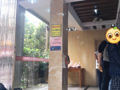门面-杨招娣糕点(装驾桥巷店)