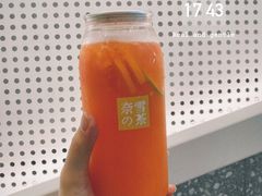 -奈雪的茶(石厦时代广场店)