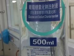 -天津市第一中心医院(复康路院区)