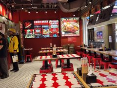 -文立新麻辣烫(合生汇21街区店)