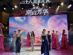 -大商麦凯乐(大连总店)