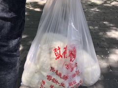 -天泽祥·鼓楼馒头(鼓楼店)