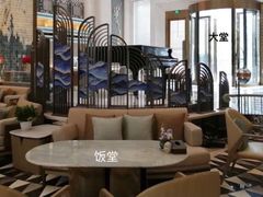 -浅深(世茂滨江精品店)