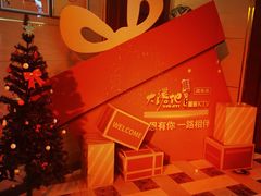 -大溪地量贩KTV(合肥1912店)