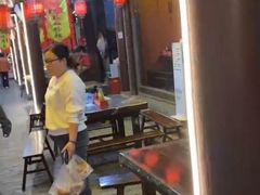 -茯茶镇