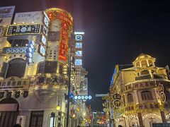 -横店广州街·香港街