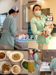 -致友月子会所(麓湖店)