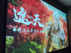 -紫莲花足道(柯桥古镇店)