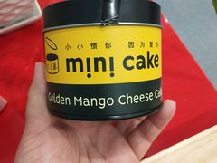 -CAKE BOSS蛋糕老板(公主坟凯德晶品店)