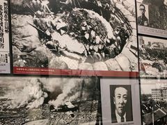 -中国人民抗日战争纪念馆