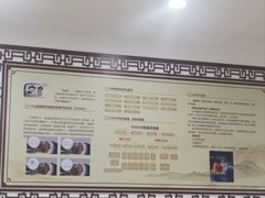 -深圳市中西医结合医院