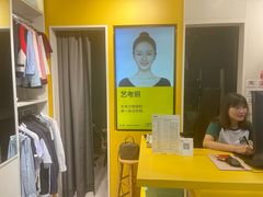 -方快-照相馆(浦电路店)