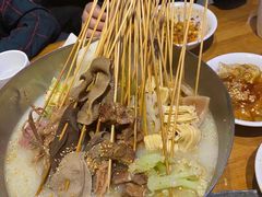 -付小姐在成都(吾悦广场店)