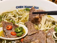 -陳香貴·兰州牛肉面(上海长风大悦城店)