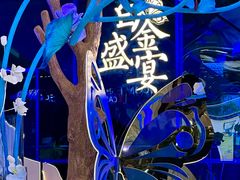 -远大购物中心(南岗店)