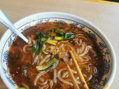 -重庆小面(贵友大厦店)