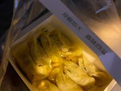 -小姜锅贴(凤凰街店)