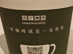 -THE PRESS(申报馆店)