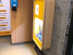 -麦当劳(中山大道中店)