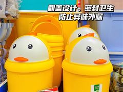 -永辉超市(大西洋银泰城店)