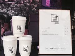 -JPG coffee(广州体育西店)