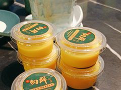 -粤·向群饭店(二沙岛店)