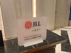-上海环球港-写字楼