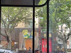 -BAKER&SPICE(安福路店)