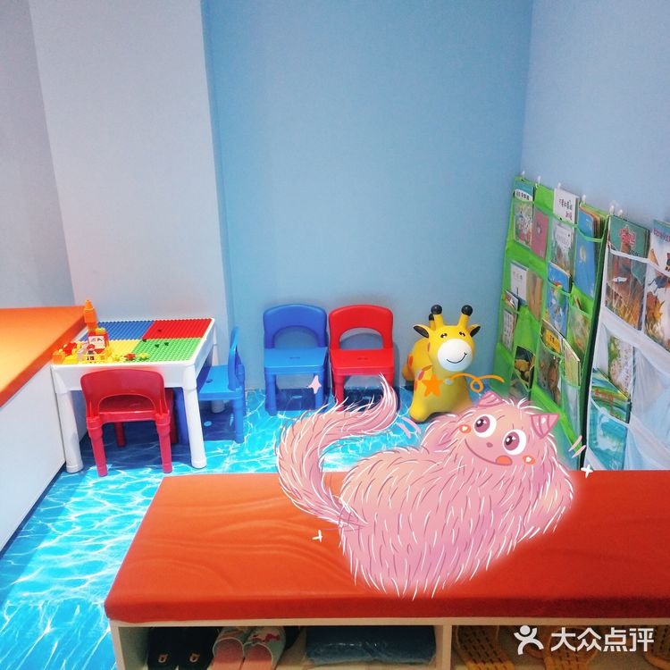 水中嬉戏小丸子