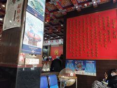 -弘医堂中医院