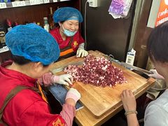 -三中高皇羊肉馆