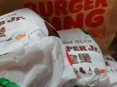 -汉堡王(北京通州领展店)