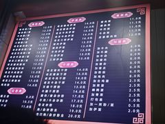 -舒记粉店(七星路店)