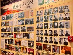 -鹿鸣春饭店(总店)