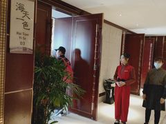 -连云港金陵海州湾会议中心